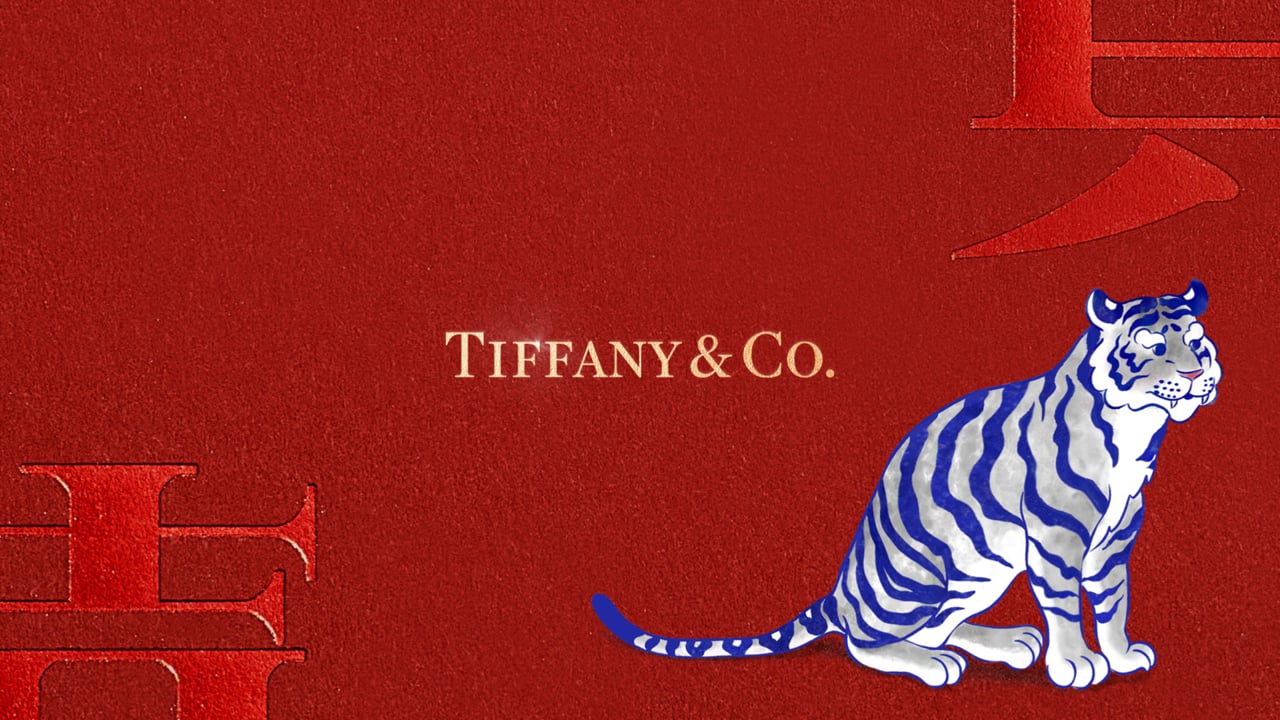 Tiffany Lunar New Year